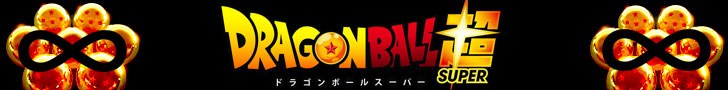 Banner for DragonBall: Infinity