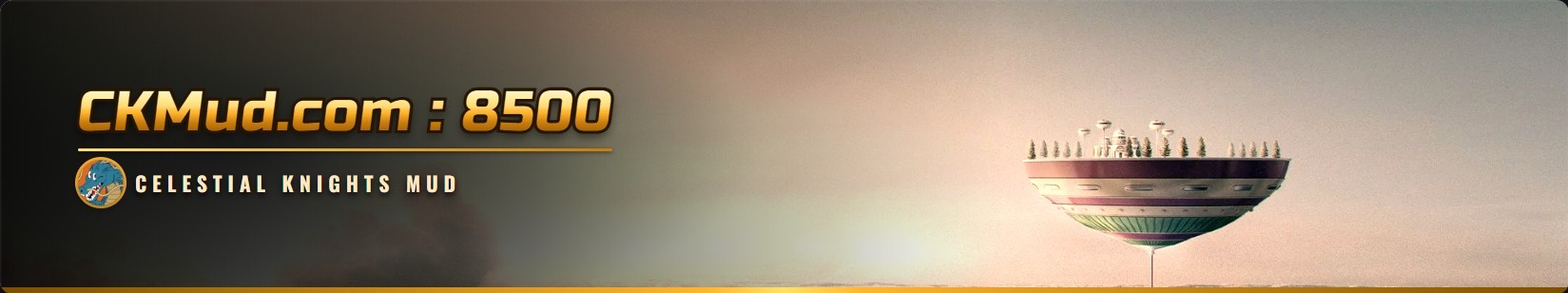 Banner for Dragonball: Celestial Knights
